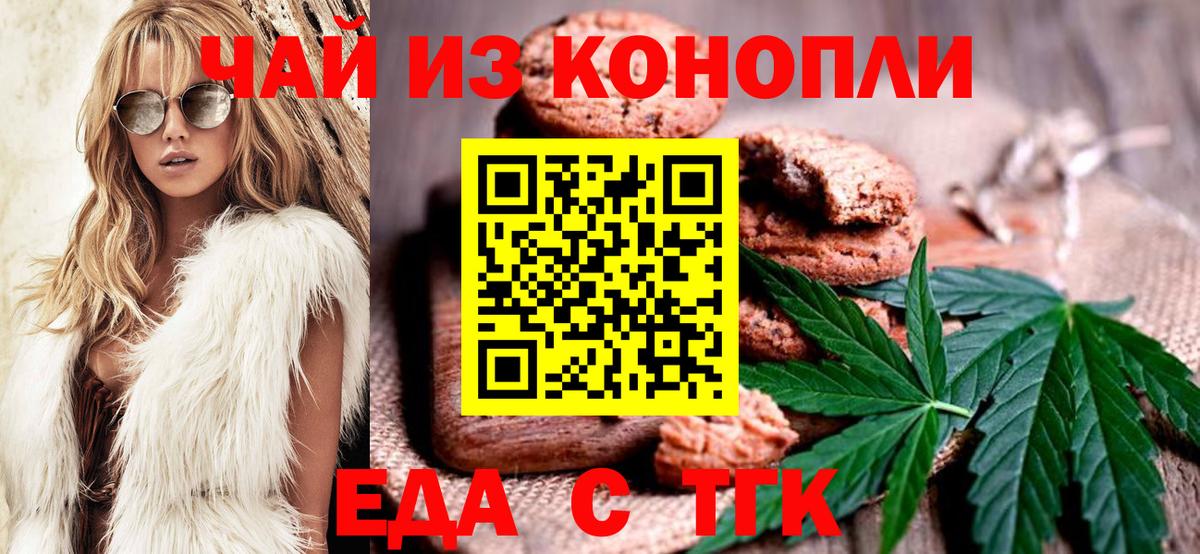 MDMA  МАРИХУАНА  Краснокамск  АМФ кристаллы  ГАШИШ  Вход с VPN  Меф МЯУ МЯУ   Купить наркотик 