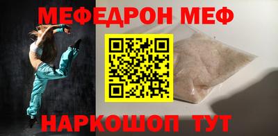 эйфоретик Бугуруслан
