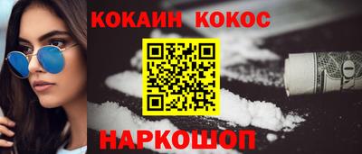дживик Бузулук