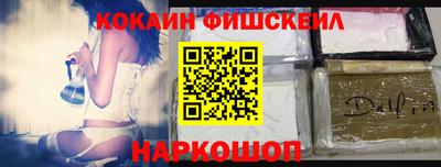 дживик Бузулук