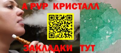 эйфоретик Бугуруслан