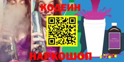 МДПВ Гусев