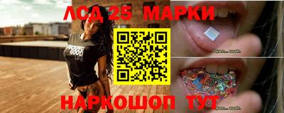 дживик Бузулук