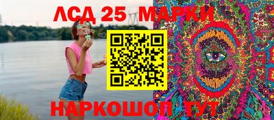 эйфоретик Бугуруслан