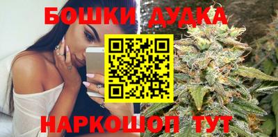 эйфоретик Бугуруслан