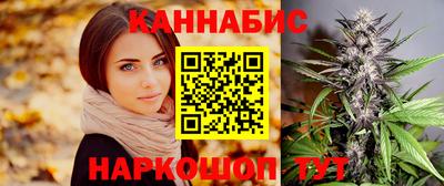 дживик Бузулук