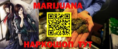 стафф Будённовск