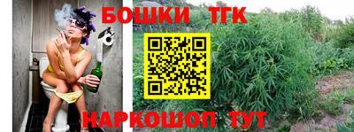 эйфоретик Бугуруслан