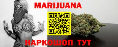 эйфоретик Бугуруслан