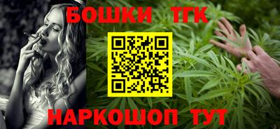 дживик Бузулук