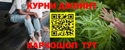 стафф Будённовск