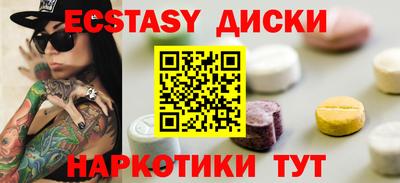 дживик Бузулук