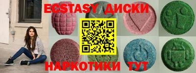 дживик Бузулук