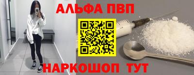 эйфоретик Бугуруслан