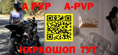 дживик Бузулук