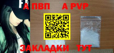 дживик Бузулук