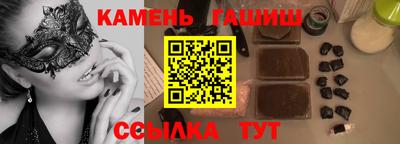эйфоретик Бугуруслан