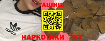 эйфоретик Бугуруслан