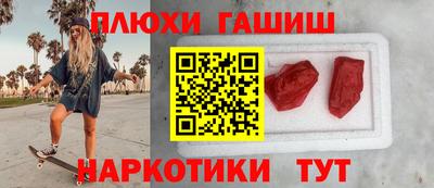 эйфоретик Бугуруслан