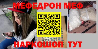 дживик Бузулук