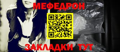 эйфоретик Бугуруслан