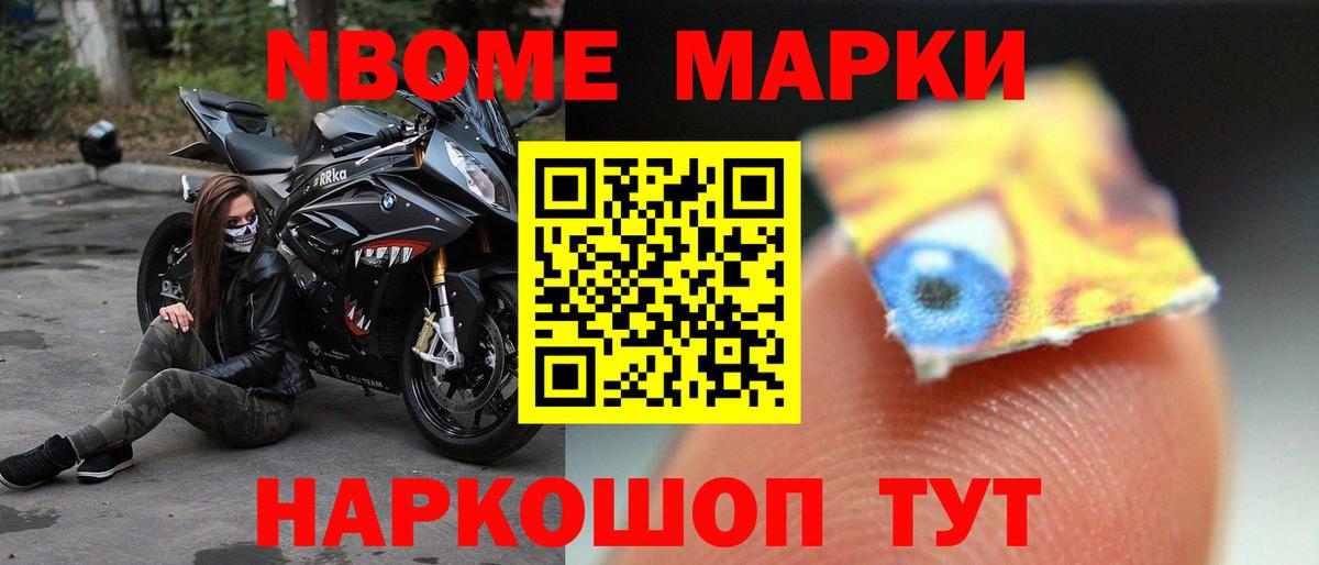 ЛСД экстази кислота Краснокамск
