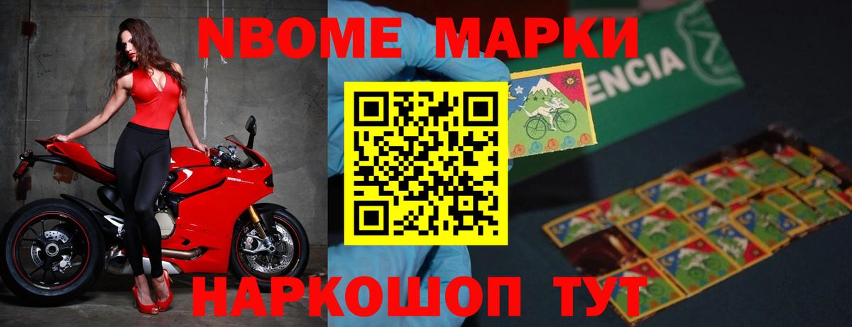 LSD-25 экстази кислота  Вход с VPN  LSD-25 экстази ecstasy  Краснокамск 