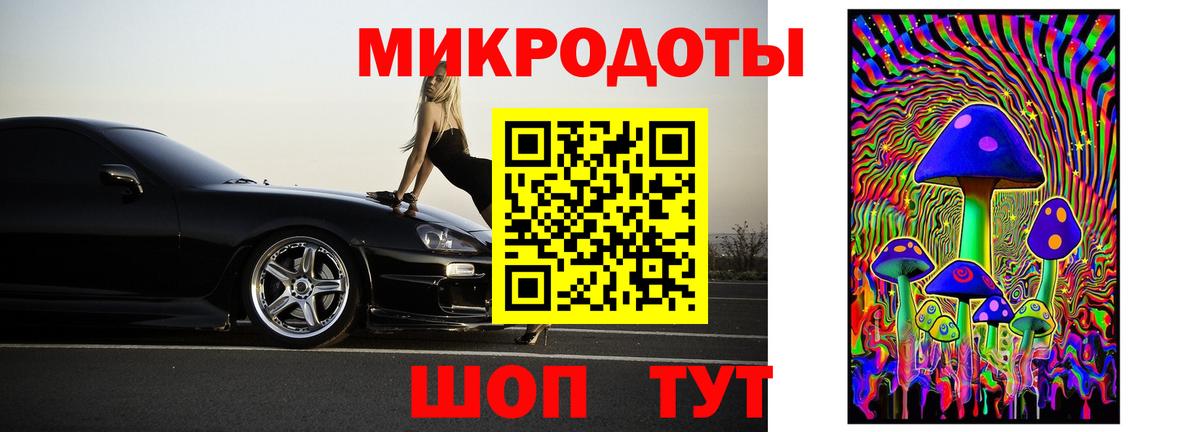 Краснокамск  магазин продажи   Галлюциногенные грибы GOLDEN TEACHER  Вход с VPN  Псилоцибиновые грибы GOLDEN TEACHER 